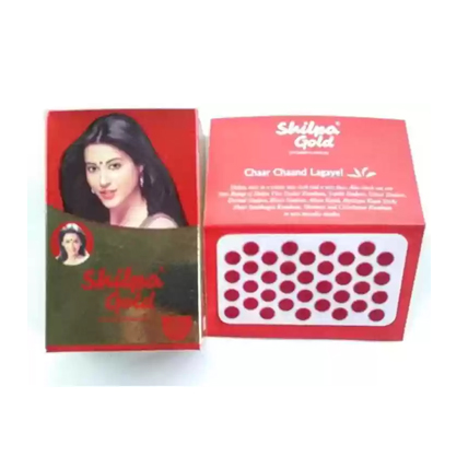 Shilpa Gold Bindi Red 5